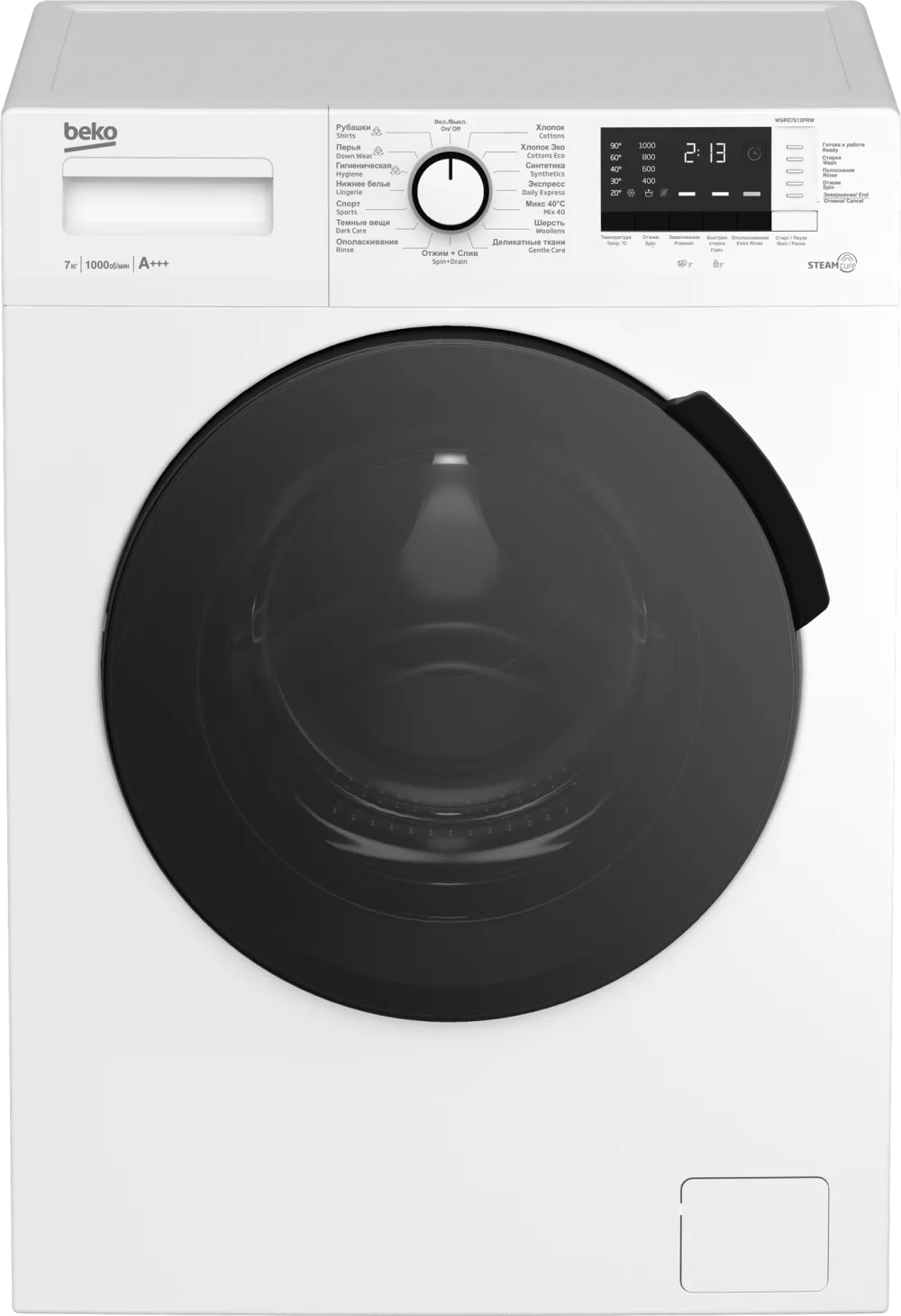 BEKO WSRE7512PRW b100