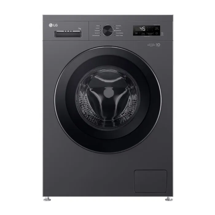 LG F2Y2HYP6J.AMBQME2/PROMO