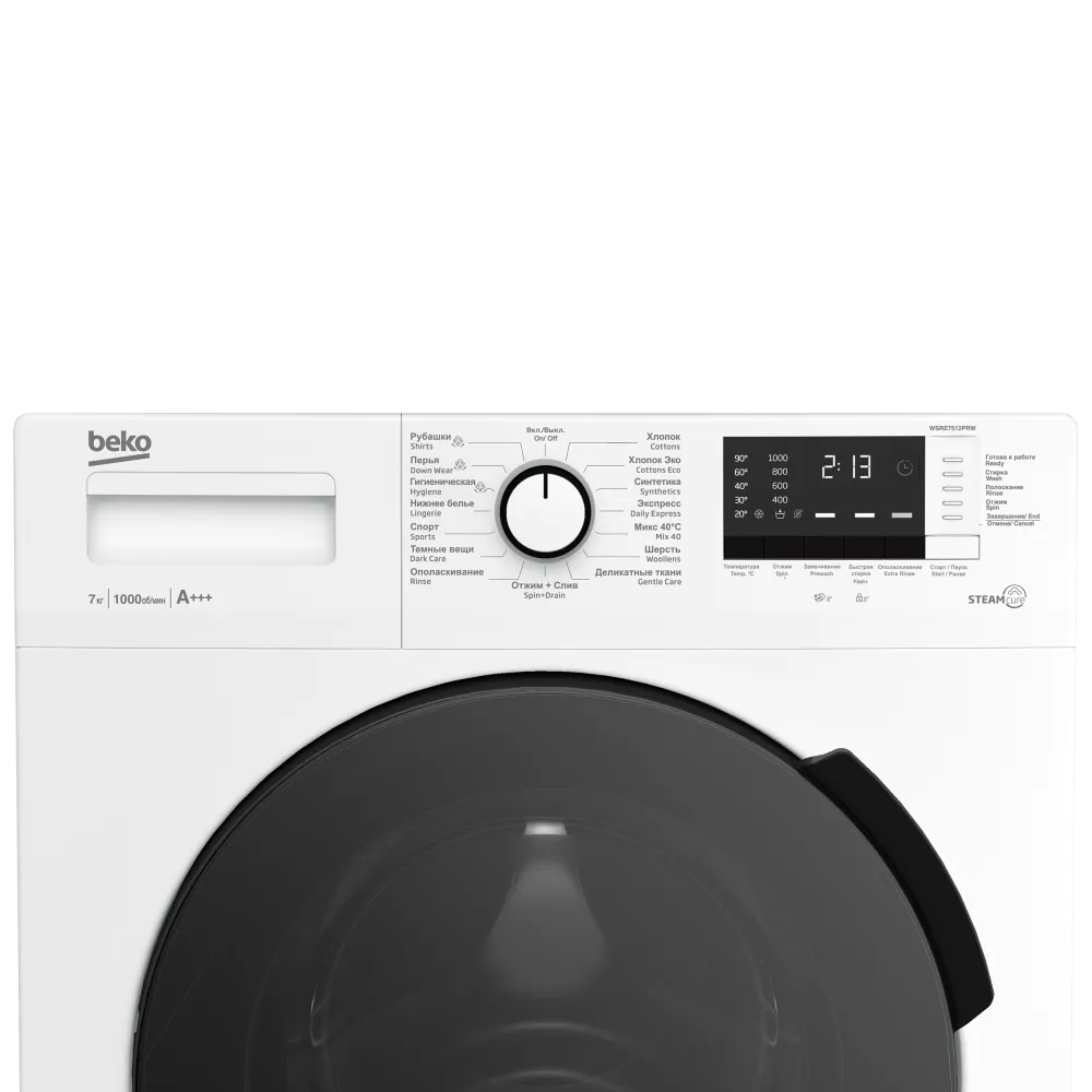 BEKO WSRE7512PRW b100 - 72