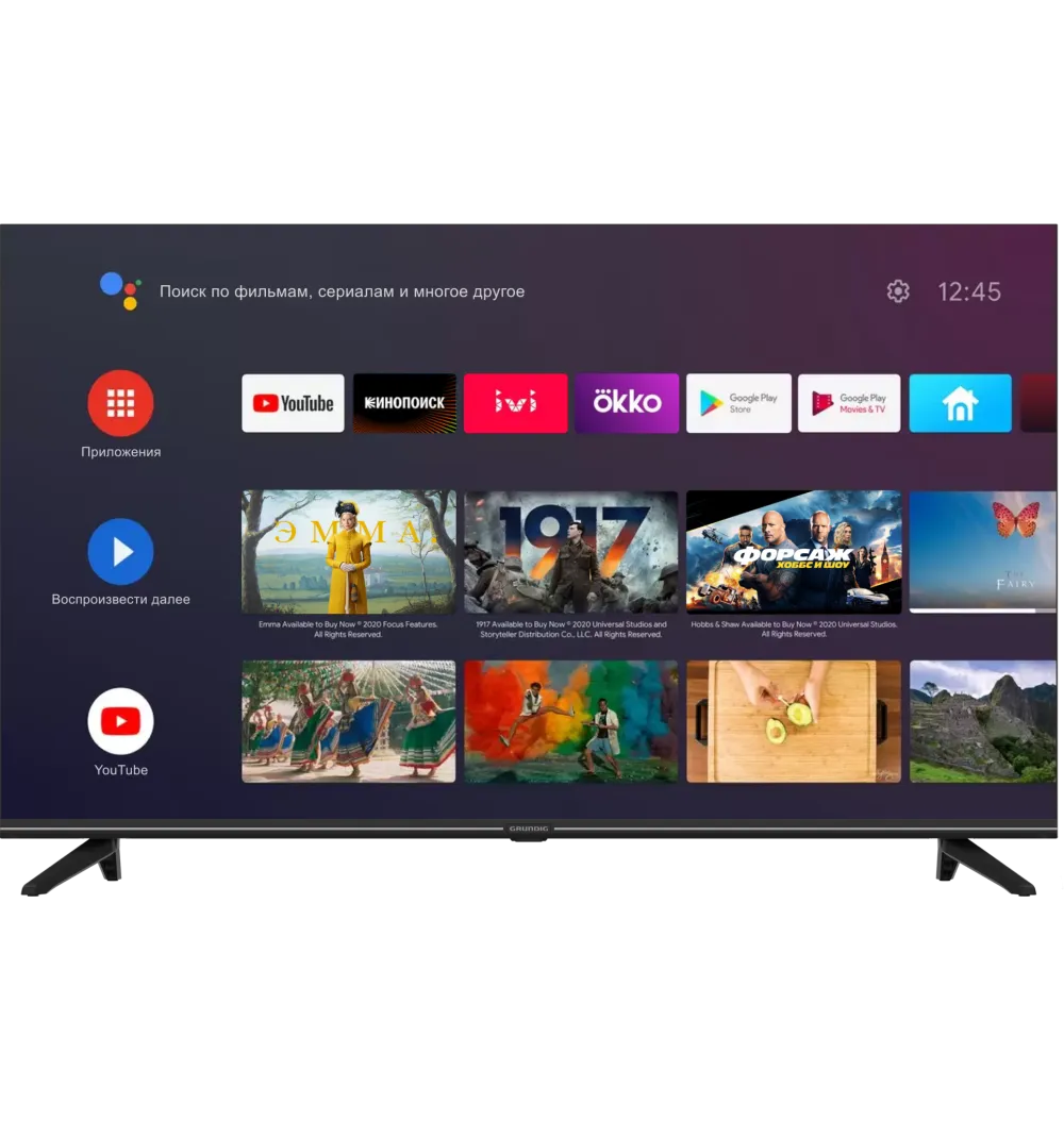Grundig 40 GGF 6900B - 33