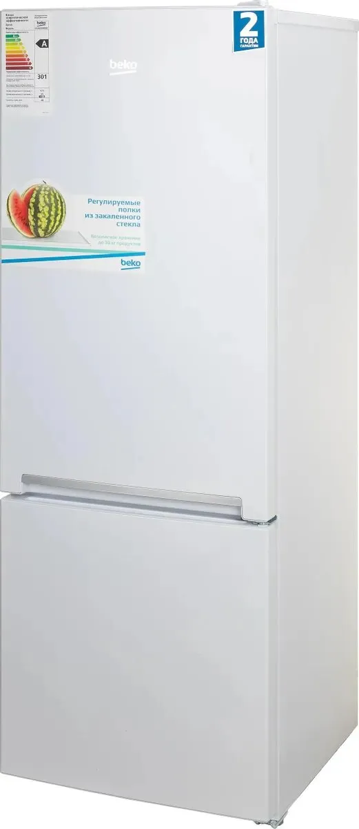 BEKO RCSK250M00W b100 - 58