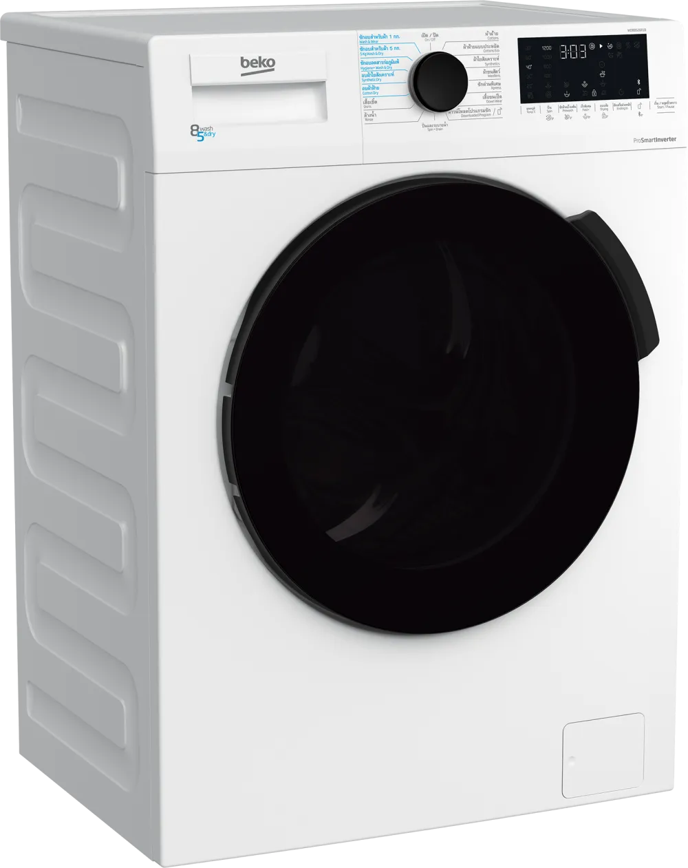 WDB8526R1B b100 - 18