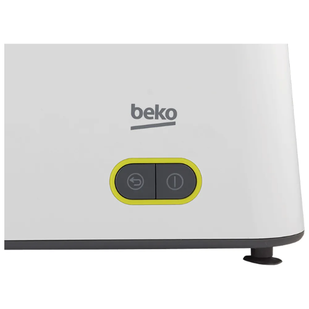 BEKO MMP7220W ხორცსაკეპი - 29
