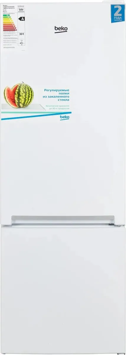 BEKO RCSK250M00W b100 - 64