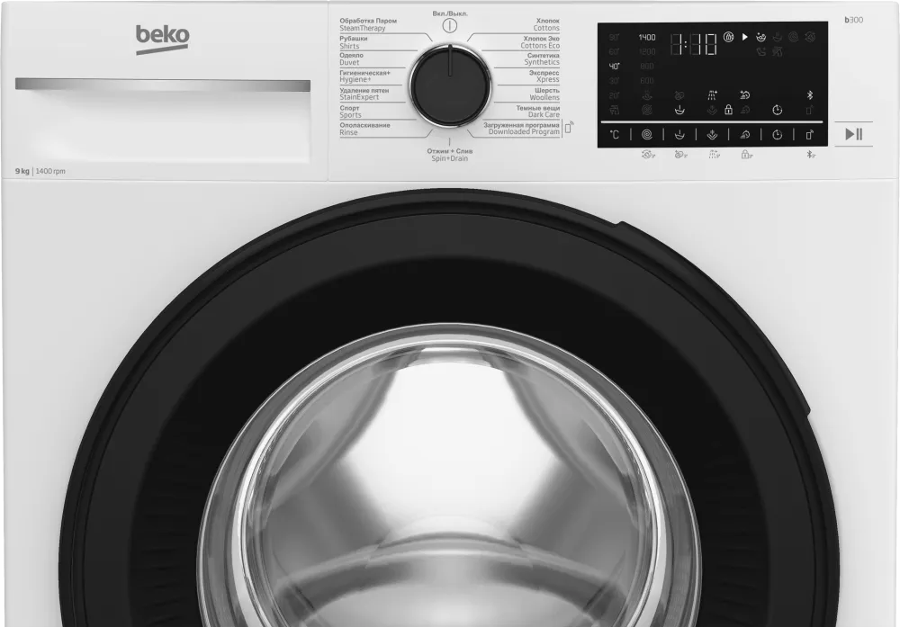 BEKO B3WFT5942W - 39